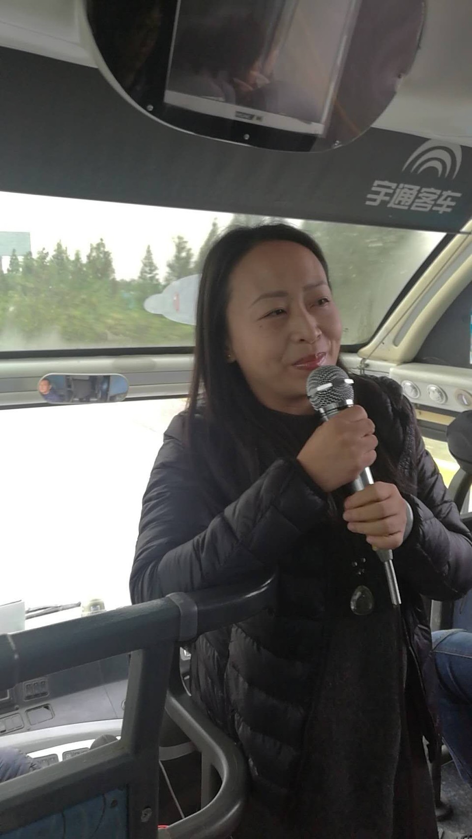 mmexport1510972818829