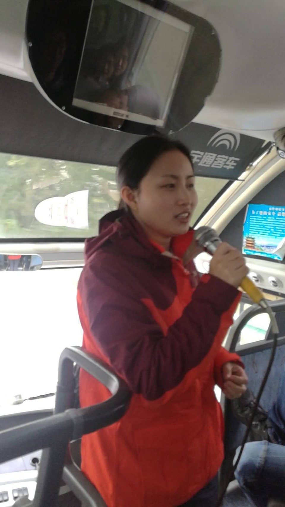 mmexport1510972826532