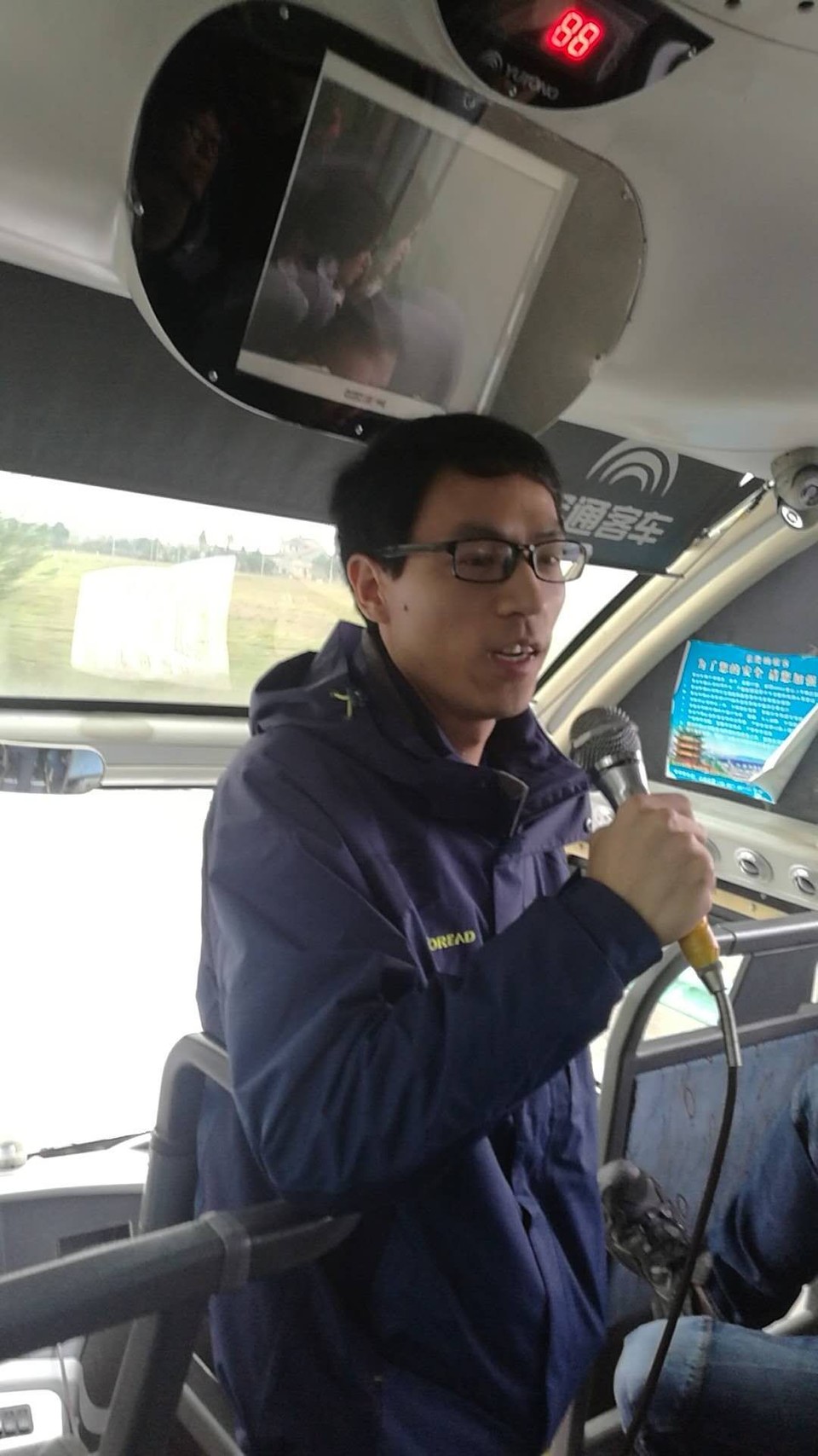 mmexport1510972829892