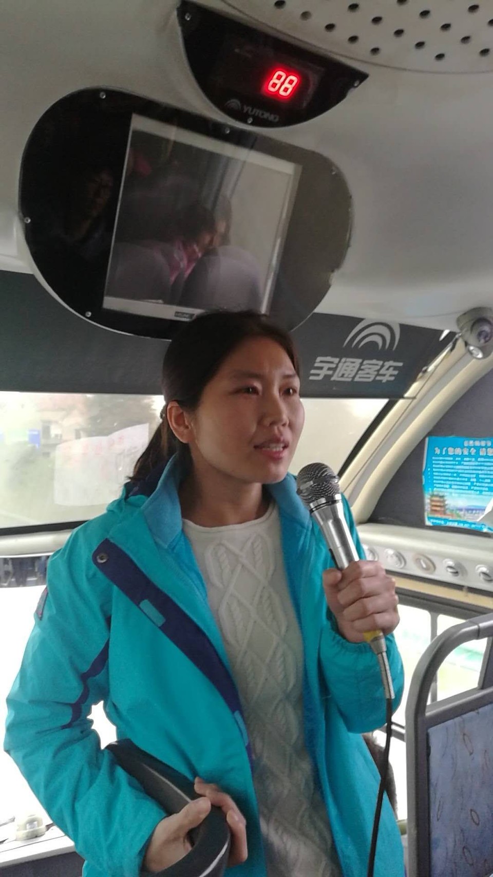 mmexport1510972843411