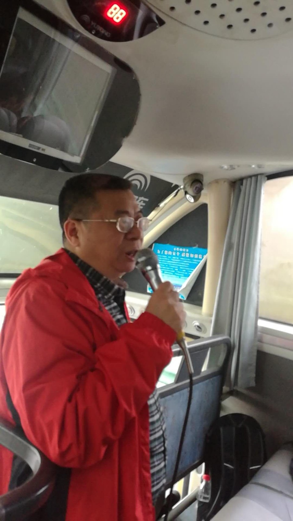 mmexport1510972869920