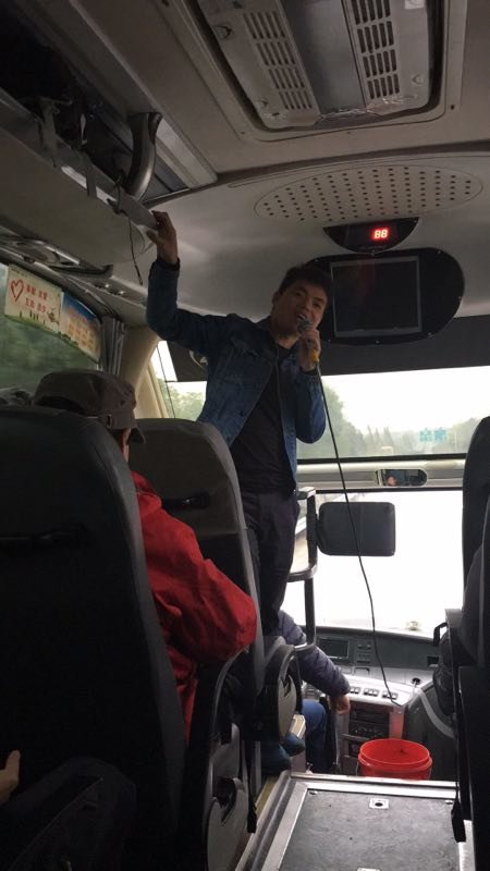 mmexport1510972894494