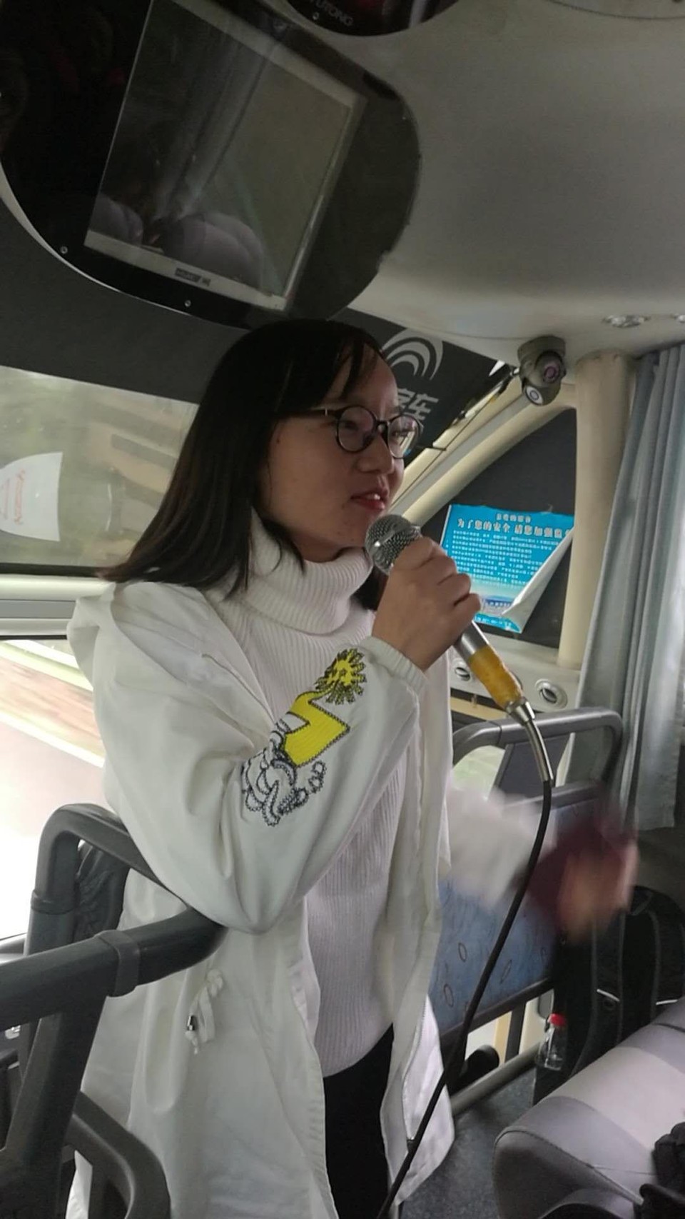 mmexport1510972898844