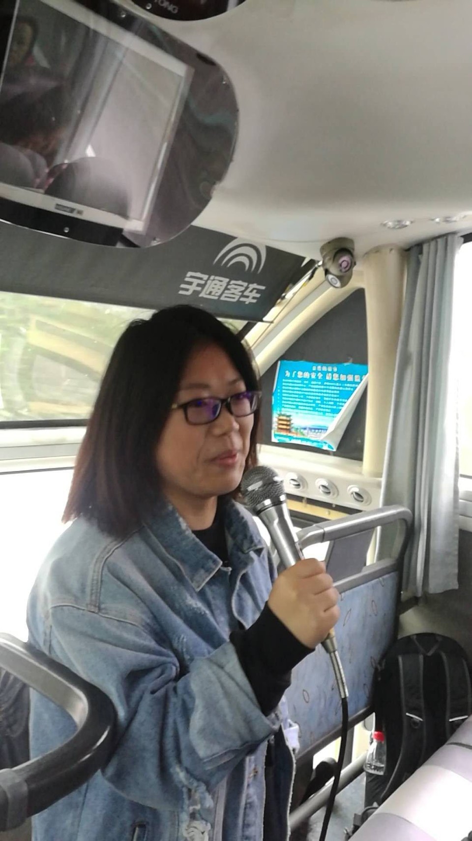 mmexport1510972903437