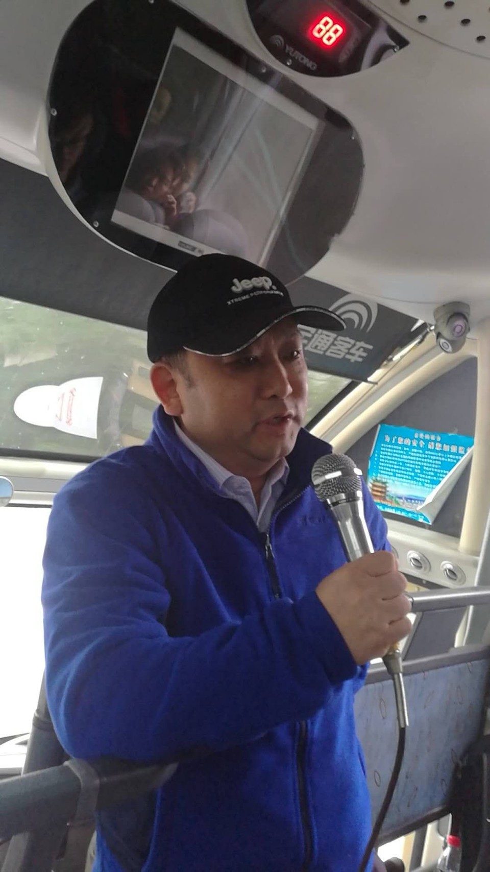 mmexport1510972918329