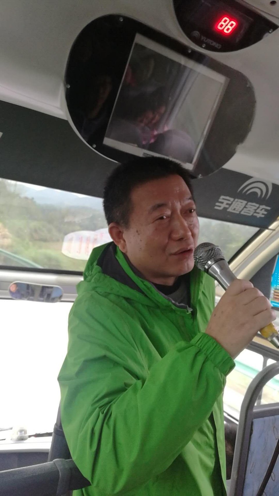 mmexport1510972926379