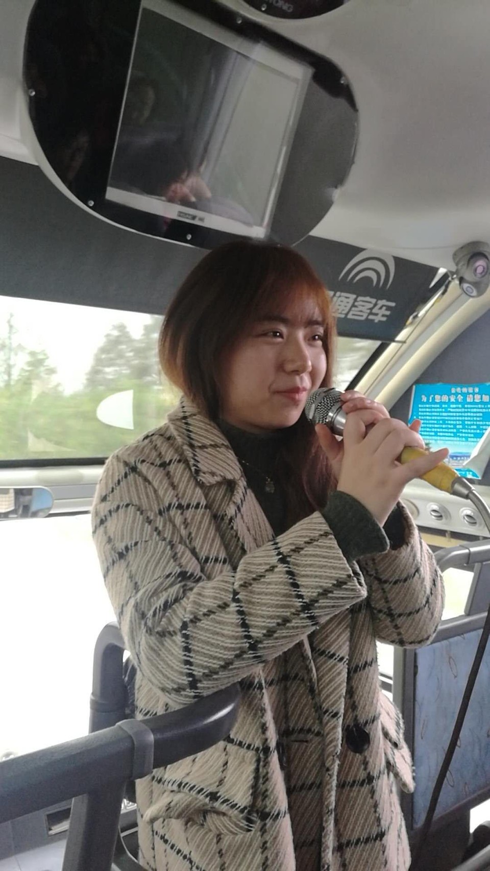 mmexport1510972935634