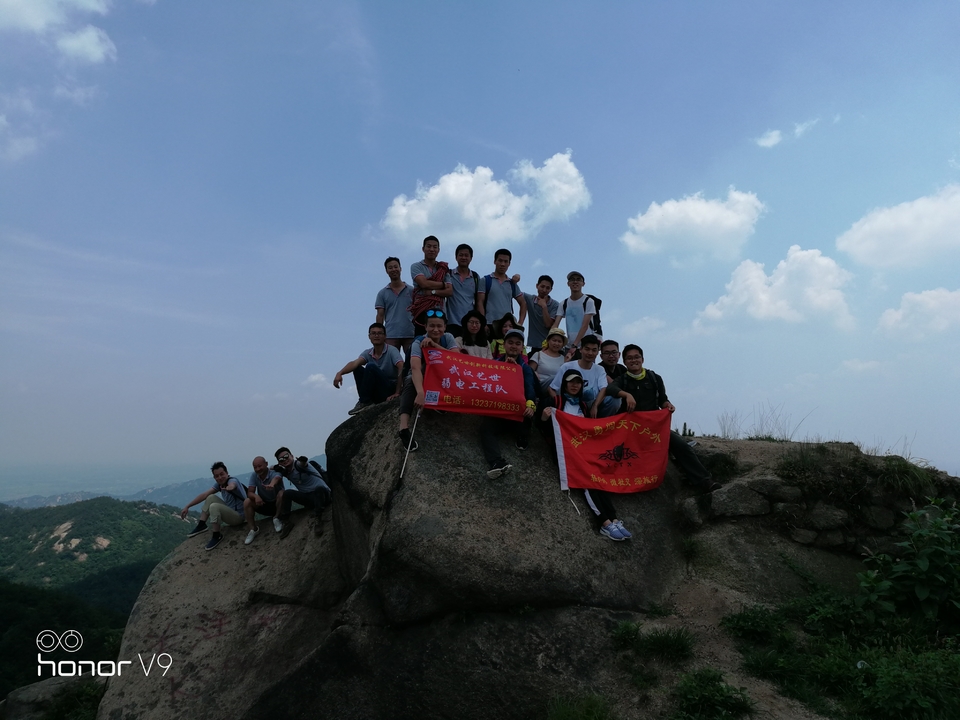 微信图片_20180604125059