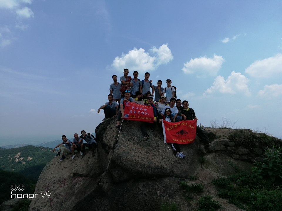 微信图片_20180604125102