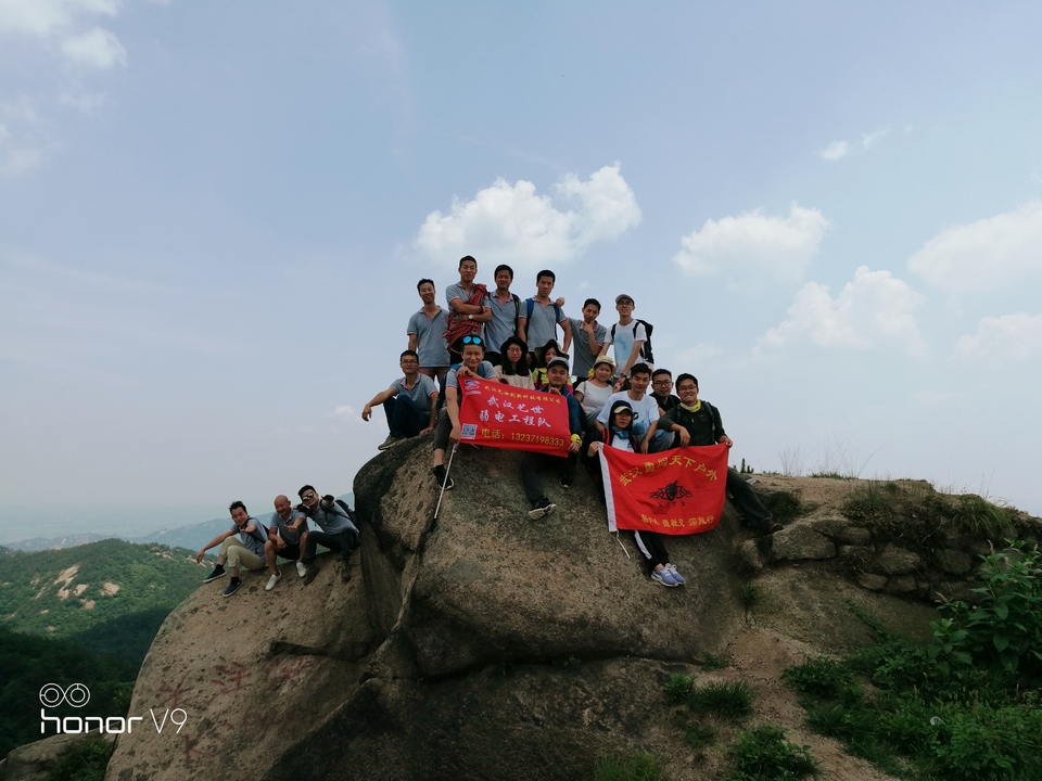 微信图片_20180604125138