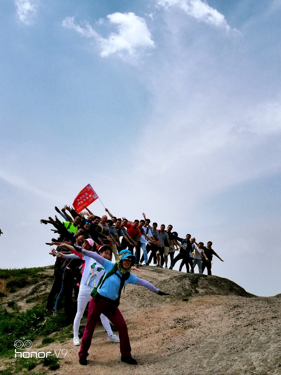 微信图片_20180604125317