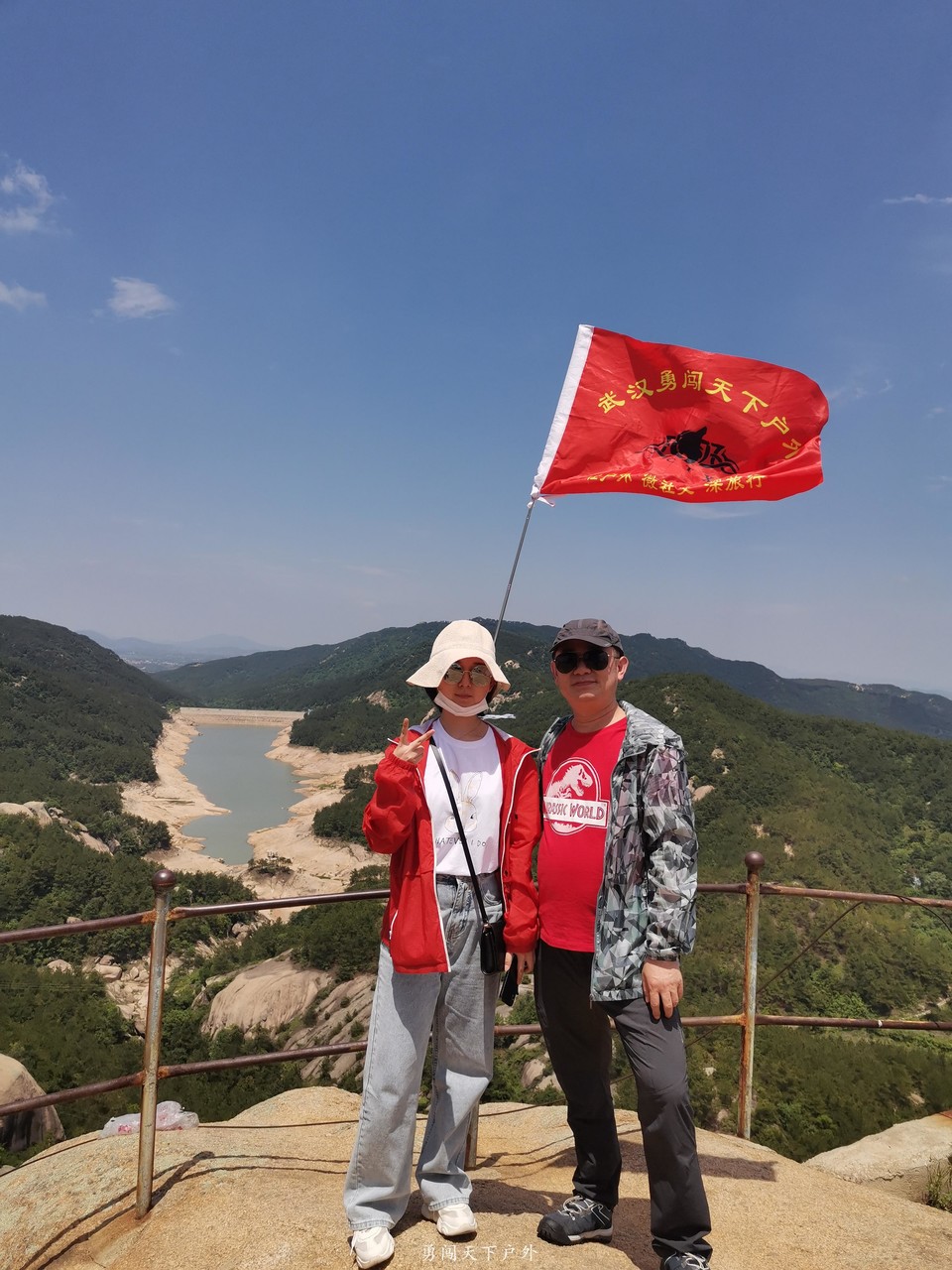 a76b5b1ea0a3165dfae011cde0b09e8