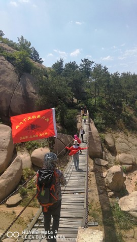 b89c8c80a38fde4b4901bb161264214