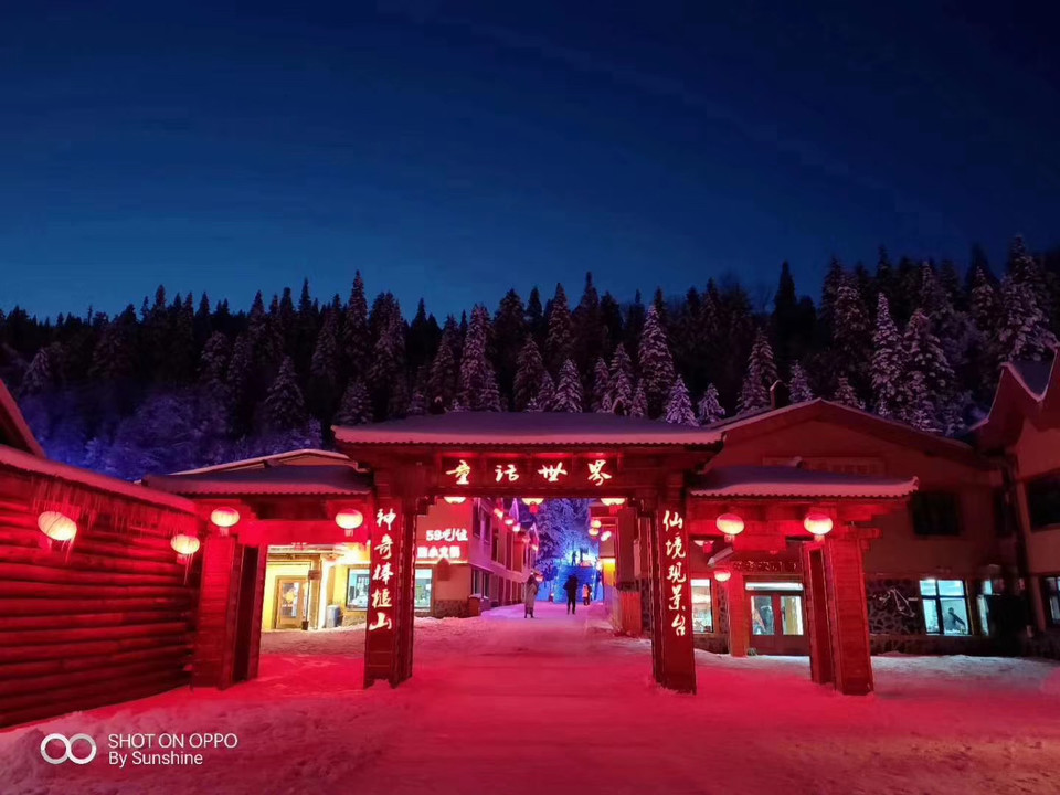 微信图片_20201104111930