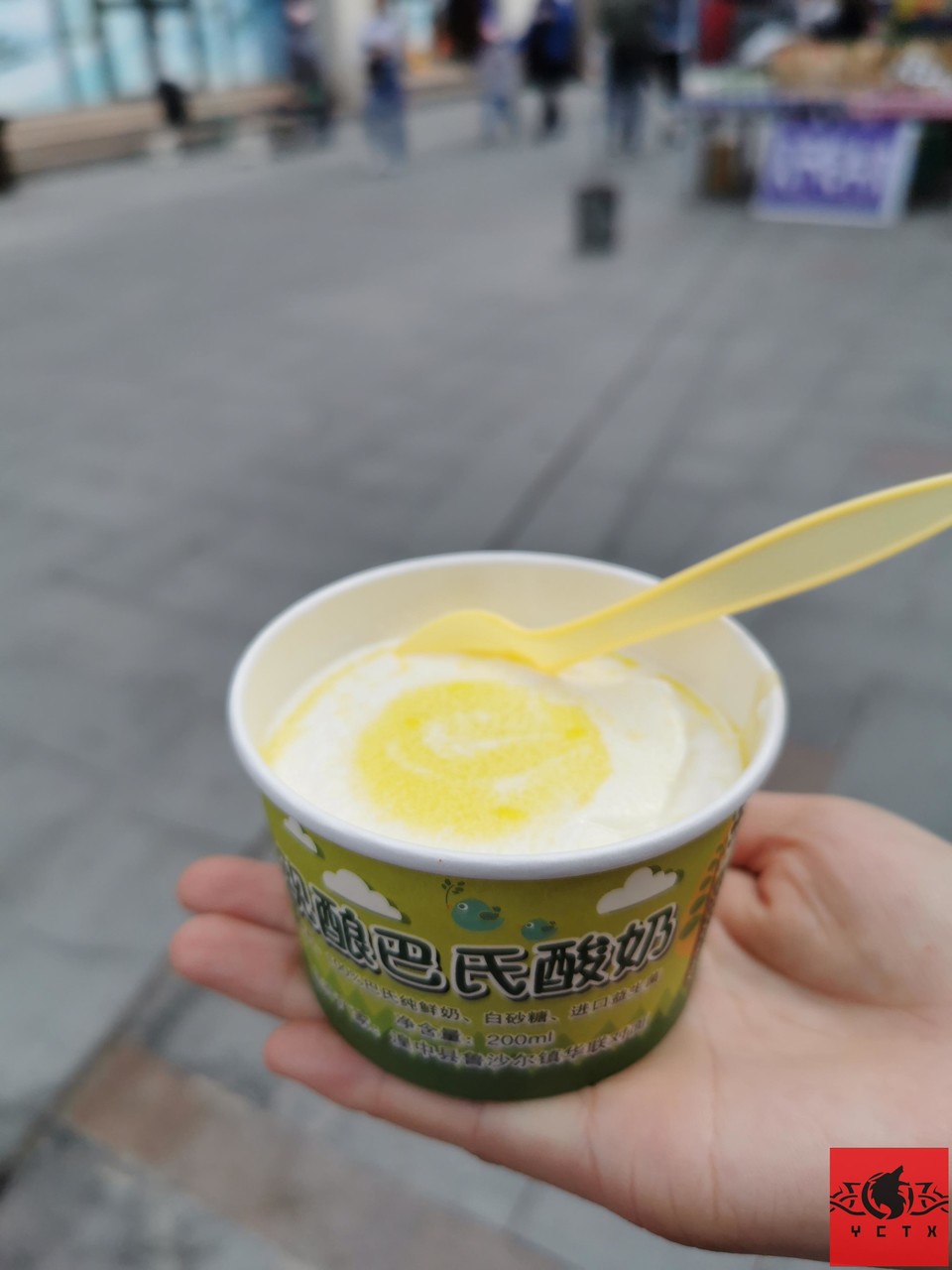 8501a0085903eb12262a15234924dca