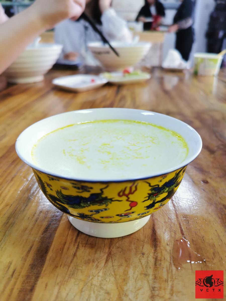 5ed6cbcf7d821019985a1dc14b44121