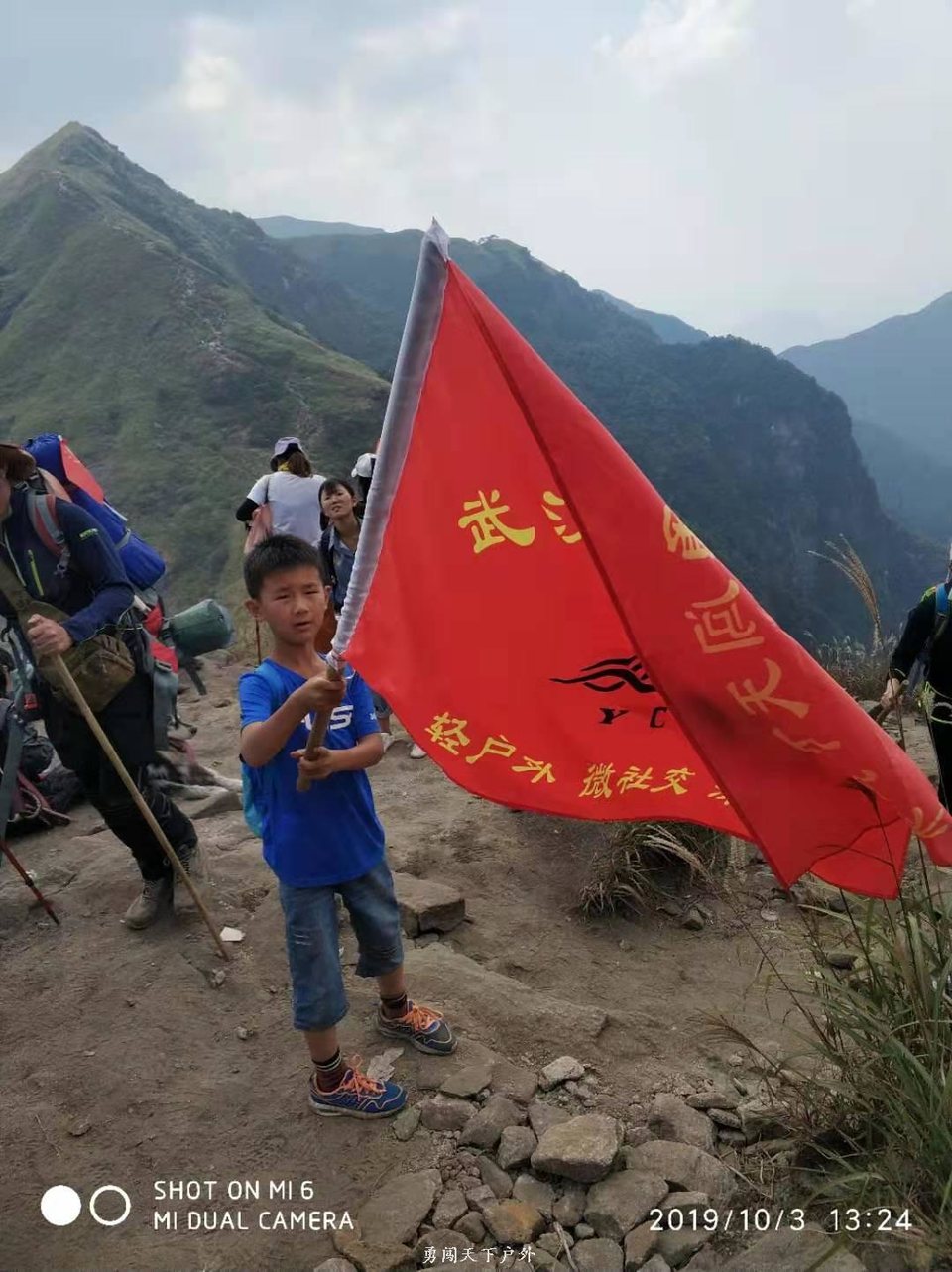 7b01888cb926ee71e1ef62d25e10471