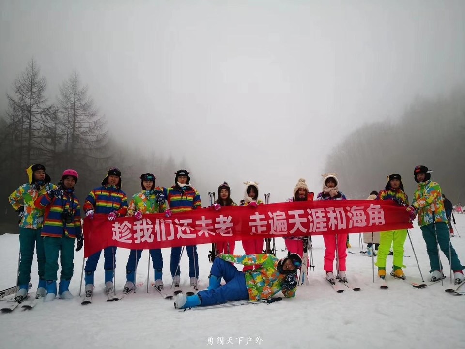 mmexport1576508392590