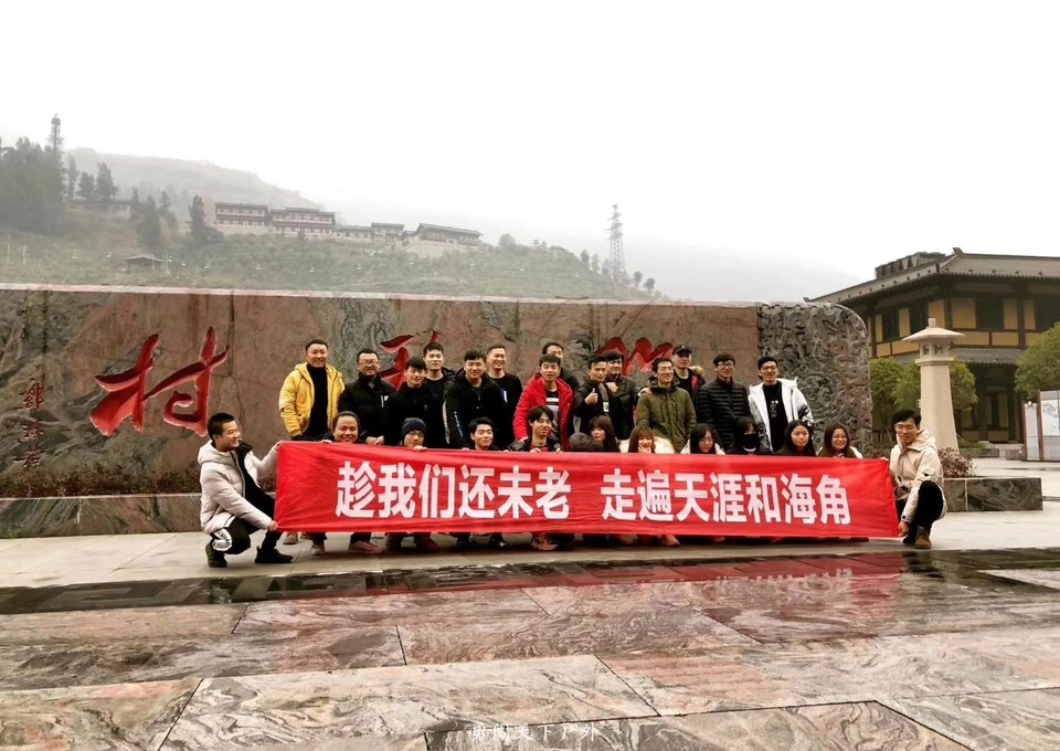 mmexport1576508381880