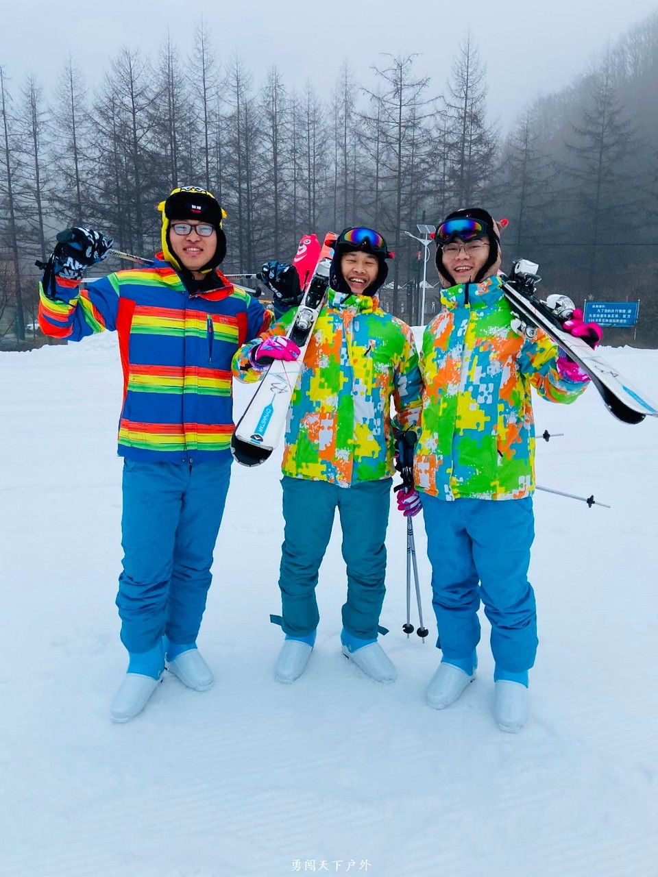 mmexport1576393619242