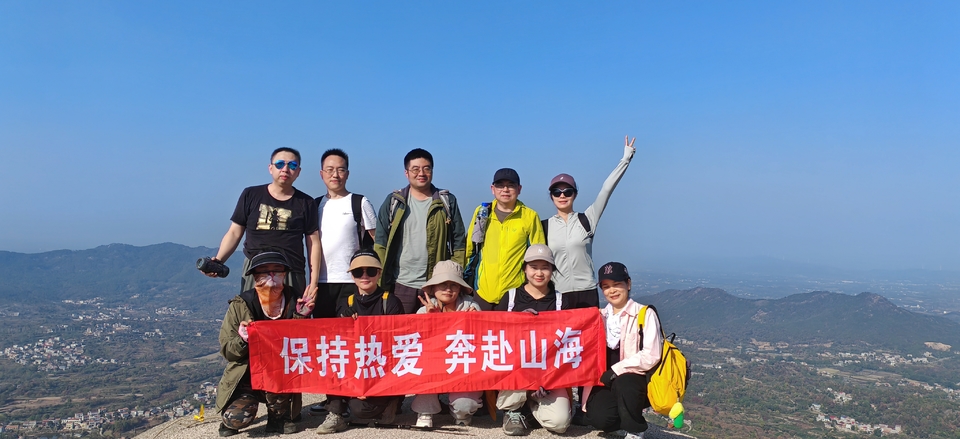 微信图片_20241106191357