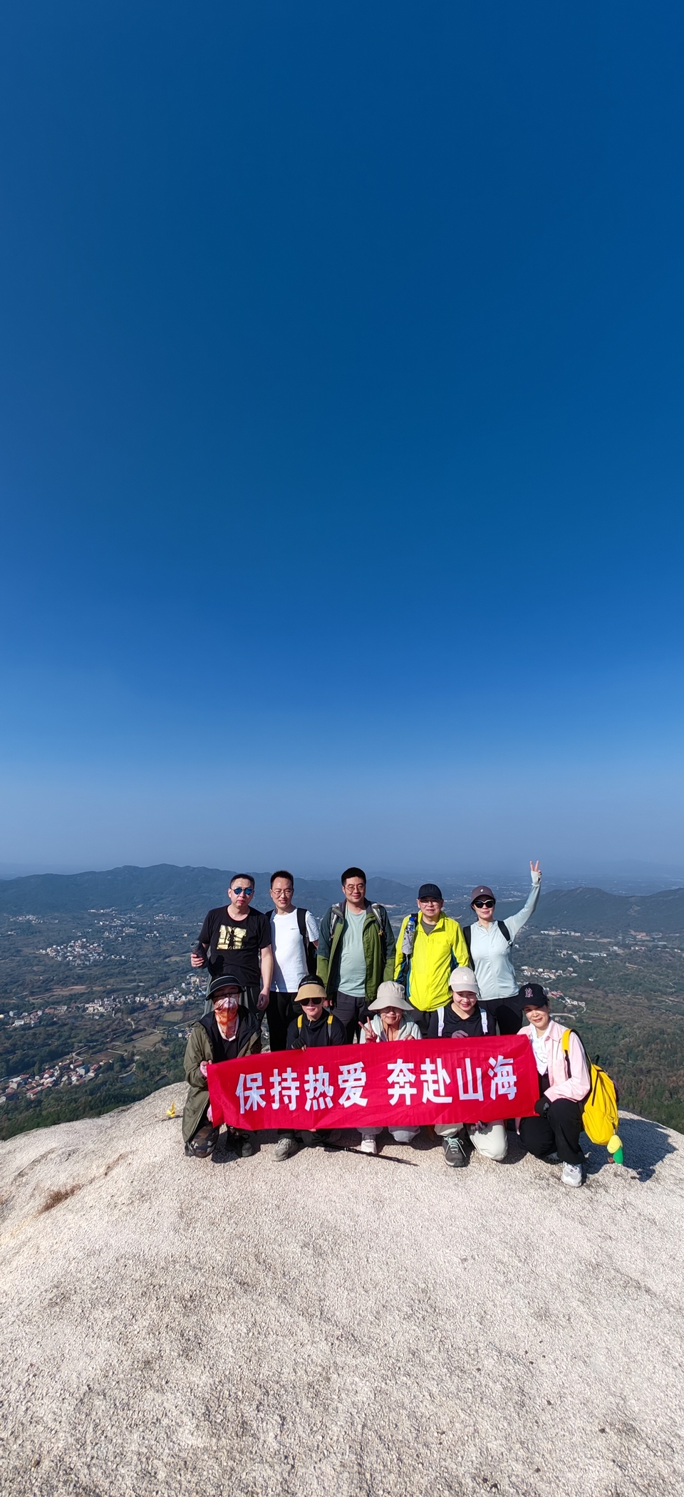 微信图片_20241107102546