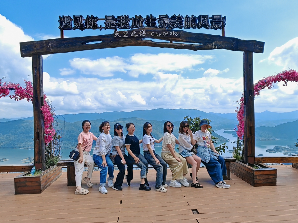 mmexport1747385770470