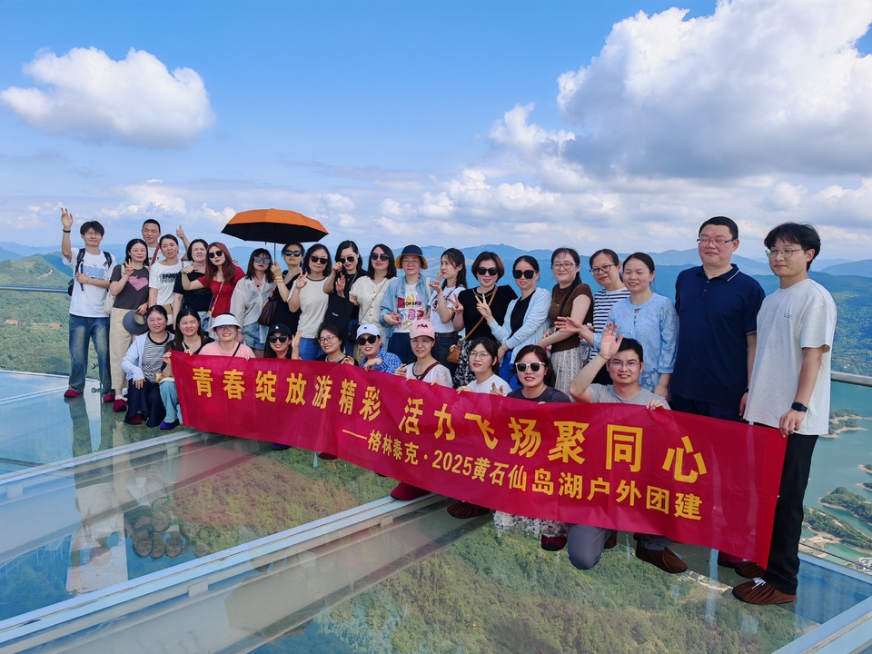 mmexport1747385818792