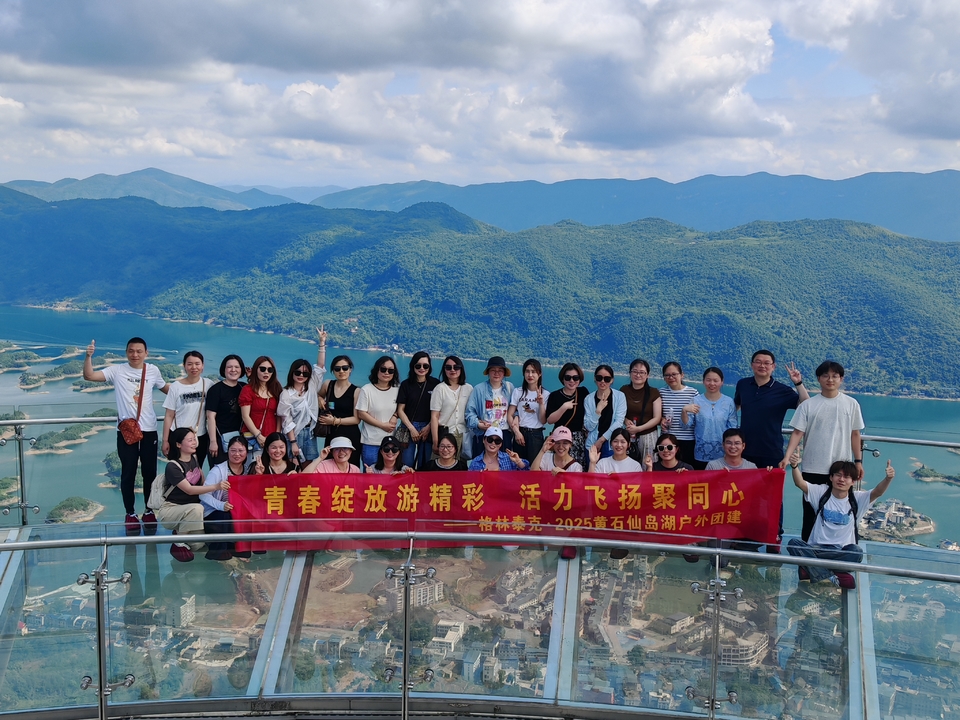 mmexport1747385864414