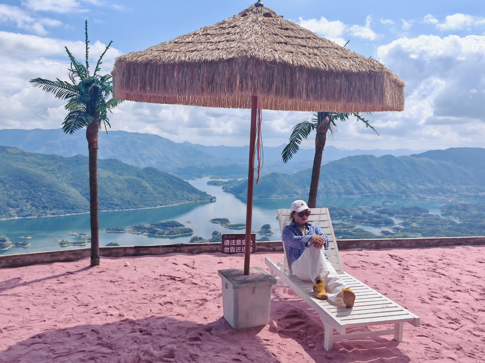 mmexport1747391507265