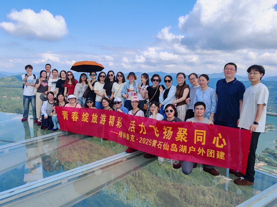 mmexport1747391597149