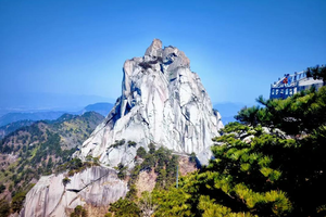 【周边|天柱山采茶2日游】4.25-26“春游踏青季”之登天柱•得天助5A安徽天柱山，体验汪岭采茶