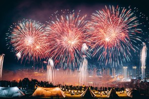 【周边/浏阳2日游】4.18-4.19 光年之约点亮星城夜色，City Walk邂逅老街新韵