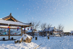 【冬日 |冰雪梦幻7日游】 长白山+雪乡+梦幻雪山+延吉+温泉+漂流+冬捕+雪圈+滑雪+雾凇 A线2-8人精品小团