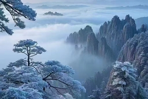 【冬日/黄山3日游】三山五岳之黄山，饱览松云石景+中国画里的乡村宏村+大通古镇乘船看江豚