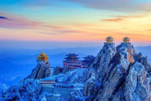 【元旦/老君山3日游】远赴人间惊鸿宴，游天下仙山老君山，洛阳邂逅洛阳古城的绝美灯火盛宴