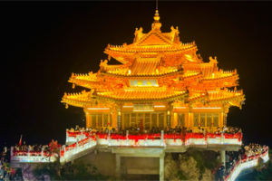 【周末|老君山2日游】远赴人间惊鸿宴，一睹老君山夜间的盛世金殿~