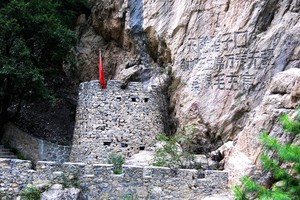 甘肃甘南 腊子口学校宣传片