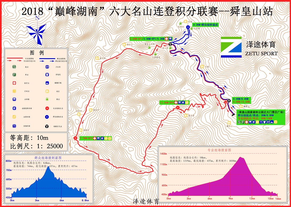 微信图片_20180426151019