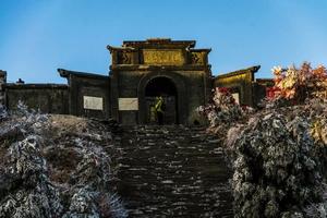 “巅峰湖南·2018”六大名山连登积分联赛涟源龙山站暨龙山“药王杯”登山赛报名