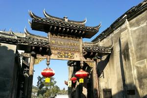 【赛事报名】“巅峰湖南·2020”六大名山登山赛 （洪江区嵩云山站）