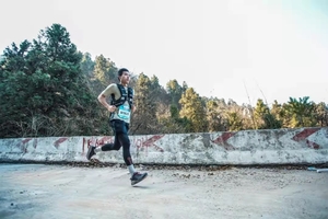 中国体育彩票“巅峰湖南”六大名山登山赛  暨大美永州大穿越活动（冷水滩站）