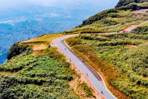 2024“大美湘西·云端上的骑行”自行车邀请赛