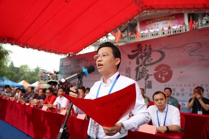 粽子节图片素材二