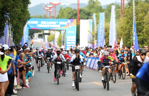 2025年第六届“大美里耶・云端上的骑行”自行车邀请赛