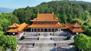 “巅峰湖南・2026” 登山赛（炎陵站） 报名开启！