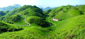 “巅峰湖南·2026”登山赛（桑植站）