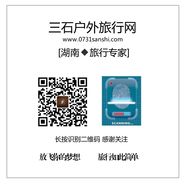 网站底部二维码.jpg