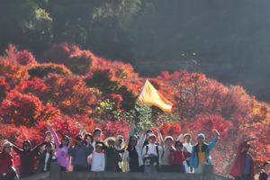 2025年11月29日蓝山谷桐子坳两天活动视频