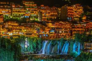 秘境湘西，徒步探奇—5天4晚深度之旅